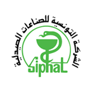 Siphal